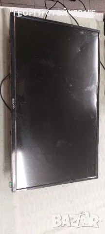 SANG  LE-32A10    P75-2841V6.0  CX315DLEDM   V320BJ8-Q01 