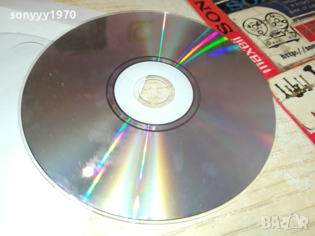 КУКУ БЕНД ЦД 2110251518, снимка 13 - CD дискове - 52131788