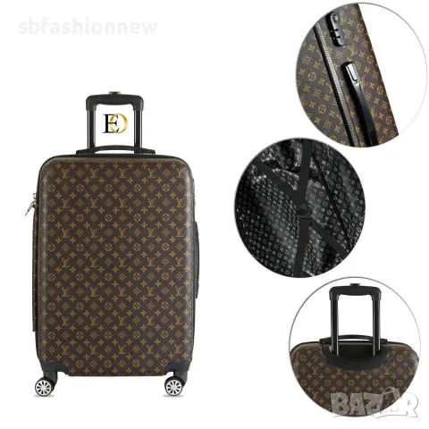 Куфар Louis Vuitton и Burberry, снимка 5 - Куфари - 55771636