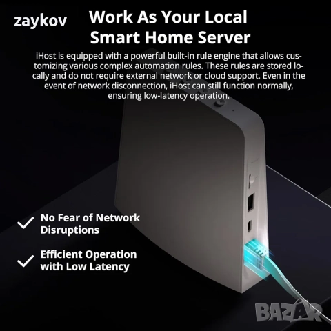 SONOFF iHost Smart Home Hub 4G, локално частно сървърно устройство, поддръжка на SONOFF Zigbee, снимка 3 - Друга електроника - 52477940