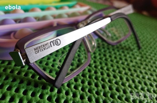 Професионални очила Merident Optergo, снимка 6 - Слънчеви и диоптрични очила - 33902930