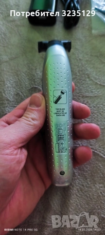 Тример Rowenta FOREVER SHARP нов с гаранция, снимка 5 - Тримери - 53096503