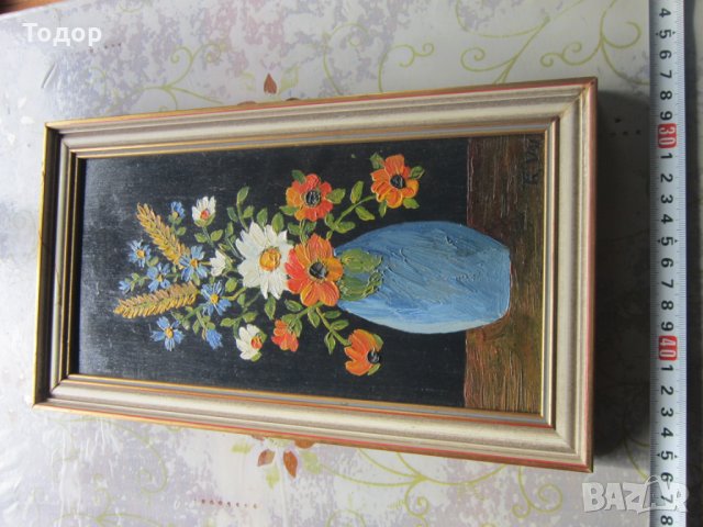 Стара рисувана картина масло върху дъска подписана , снимка 2 - Картини - 31824092