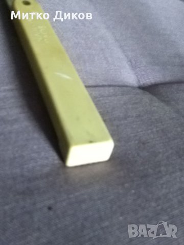 Ножче Велико Търново от соца 105х88мм, снимка 10 - Ножове - 30382188