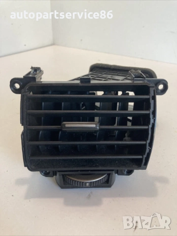 Преден ляв въздухозаборник за KIA Magentis  2.0 CRDi (2009) 97490-2G910