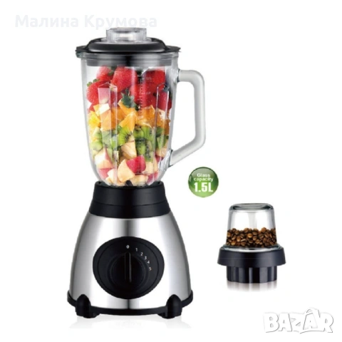 Блендер Cheffinger 1000 W – 1,5 л стъклена кана, мелачка 100 мл, корпус от неръждаема стомана, снимка 7 - Блендери - 53174483