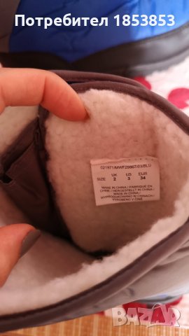 Детски ботуши , снимка 2 - Детски боти и ботуши - 39132829