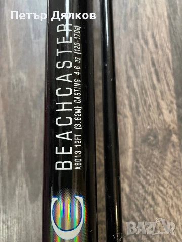 Продавам въдици- морска, снимка 4 - Въдици - 34326603