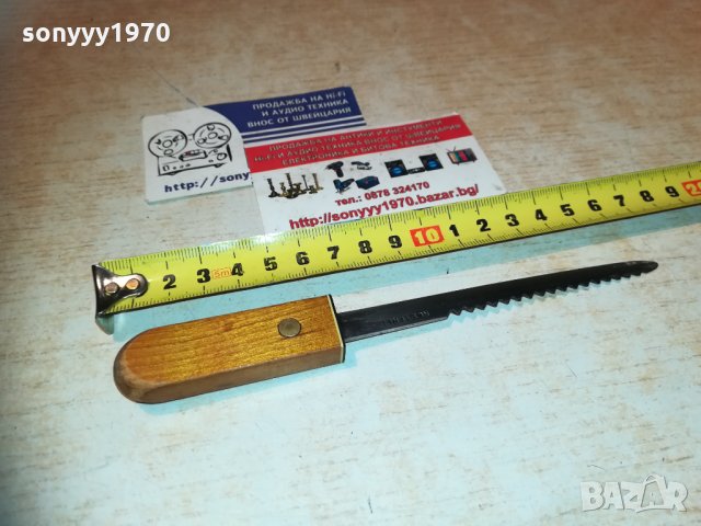 Японски нож за писма кама 0612201353, снимка 3 - Колекции - 31032823