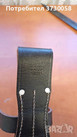 Щик за маузер к98 к 98 втора световна война, снимка 8 - Антикварни и старинни предмети - 53126904