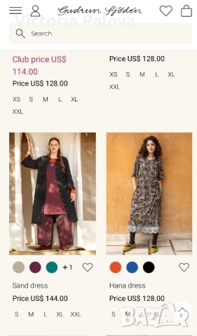 Рокля-елек GUDRUN SJÖDÈN Швеция органик памук, снимка 11 - Рокли - 51720401