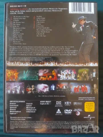 Michael Flatley – Celtic Tiger - оригинален DVD диск Майкъл Флетли, снимка 3 - DVD дискове - 49029957