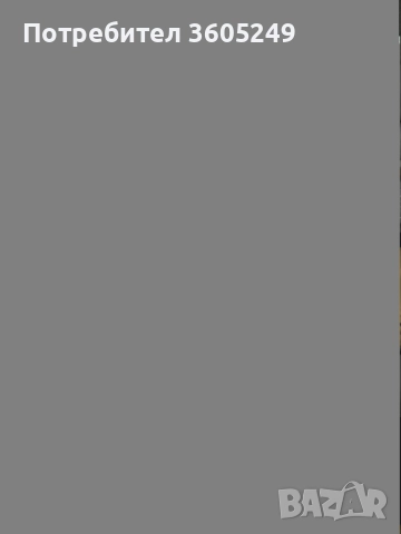 винтоверт, снимка 2 - Винтоверти - 52192911