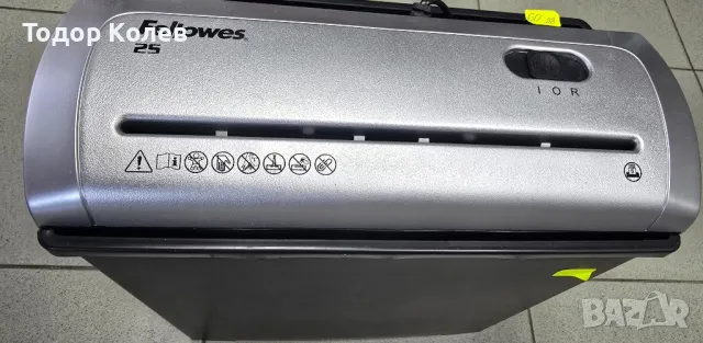 Шредер (унищожител)на документи Fellowes, снимка 3 - Друго - 47926981