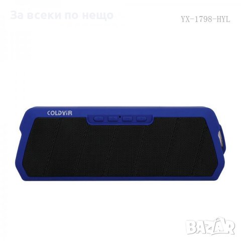 Тонколона с Bluetooth, FM радио, microSD, USB,MP3, AUX и стойка за GSM, снимка 4 - Слушалки и портативни колонки - 39699851
