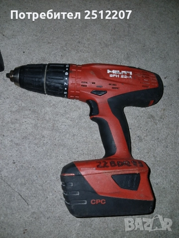 Винтоверт хилти , снимка 2 - Винтоверти - 52109679