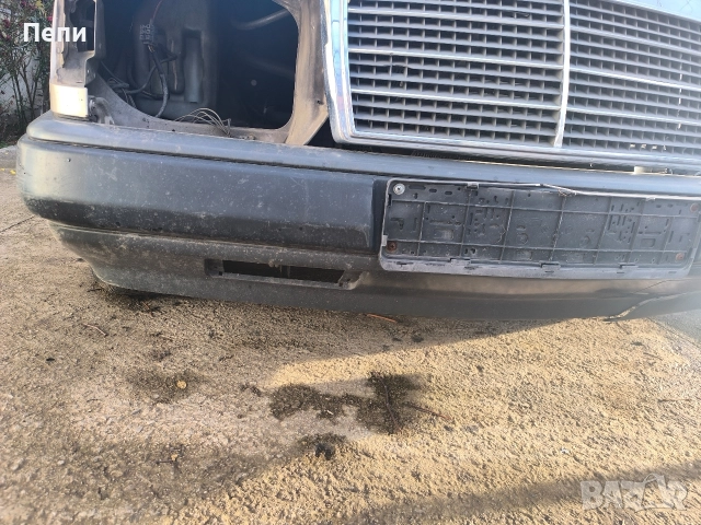 Предна броня за Мерцедес 124, снимка 5 - Части - 52666663