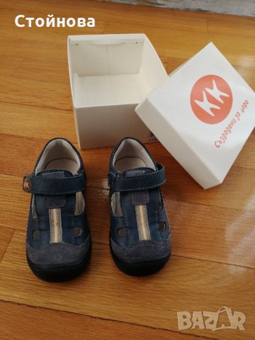 Продавам детски обувки, снимка 2 - Детски обувки - 35553877