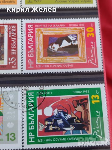 Пощенски марки смесени серий ИЗКУСТВО, ЖИВОТНИ поща България от соца за колекция 29805, снимка 5 - Филателия - 37690287