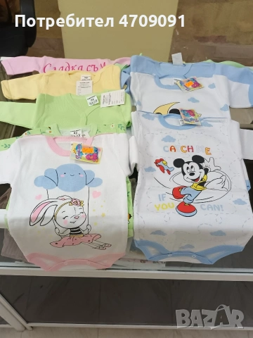 Българско боди 0-12 месеца.., снимка 2 - Бодита за бебе - 53959296