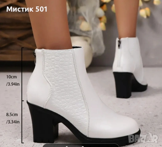 бели боти, снимка 2 - Дамски боти - 54040581
