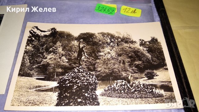 ЛОТ 4 СТАРИ ПОЩЕНСКИ КАРТИЧКИ РЕДКИ СССР и ФРАНЦИЯ за КОЛЕКЦИЯ 32452, снимка 2 - Филателия - 38729699