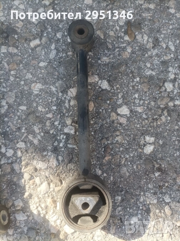 Тампон скоростна кутия Mitsubishi Space Star Mirage 