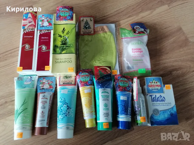 Тианде всичко с 15 % отстъпка , снимка 4 - Декоративна козметика - 48365205