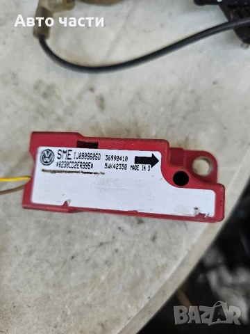 Сензор airbag за Volkswagen Golf 4 hatchback (1997-2005) IJ0909606D