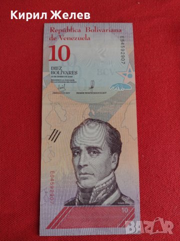 Банкнота ВЕНЕЦУЕЛА УНИКАЛНО КРАСИВА ПЕРФЕКТНО СЪСТОЯНИЕ ЗА КОЛЕКЦИОНЕРИ 27415