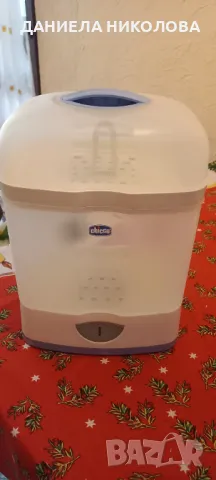 Стерлизатор chicco, снимка 1