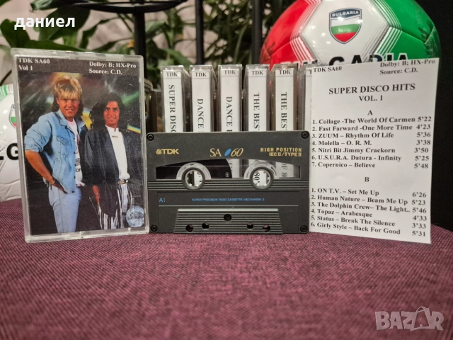10 бр. аудио касети TDK SA60 - TYPE II - хромна лента с хубаво диско от 80-те + подарък, снимка 9 - Аудио касети - 52890228