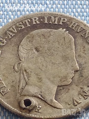 Сребърна монета 20 кройцера 1845г. Фердинанд първи Алба Юлия Австрийска империя 13687, снимка 4 - Нумизматика и бонистика - 42890674