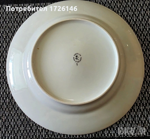 Порцеланова чиния дълбока с червен кант на Китка модел ябълков цвят , снимка 3 - Чинии - 54054791