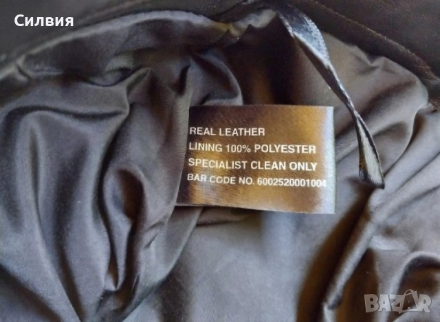 НОВ дамски лъскав кожен панталон от истинска естествена кожа от Англия, размер L, снимка 6 - Панталони - 52671585