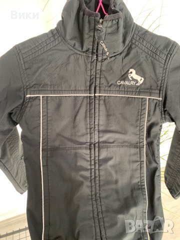 Вталено яке за дъжд за момче , снимка 5 - Детски якета и елеци - 42716609