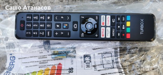 TURBO X TXV-AU6590 със счупена матрица , 17IPS72 , 17MB185 , 6870C-0805A , 17WFM26 , RF-CF650001AE30, снимка 17 - Части и Платки - 42899007