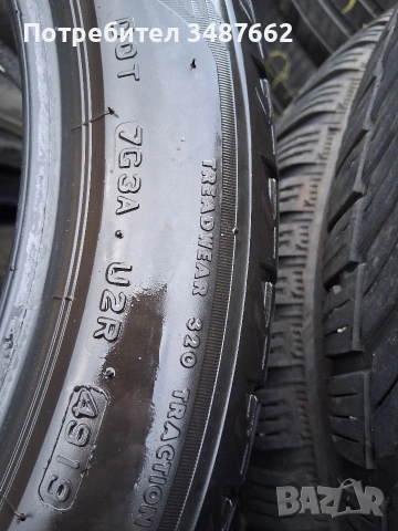 18цола спорт пакет 255 40 и 225 45 18 BRIDGESTONE 4броя летни дот 2020г , снимка 5 - Гуми и джанти - 53916282