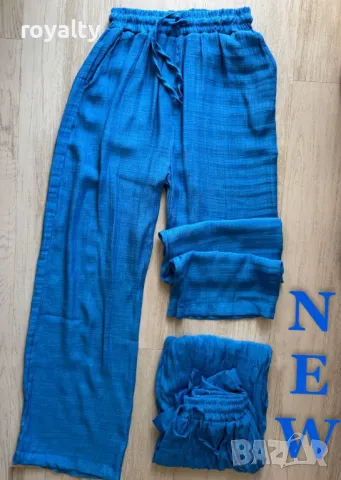 Дамски панталон