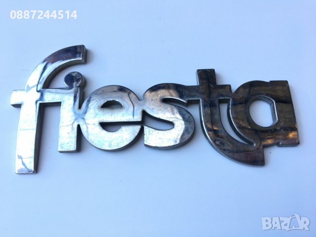 емблема форд фиеста FORD FIESTA , снимка 5 - Аксесоари и консумативи - 37581725