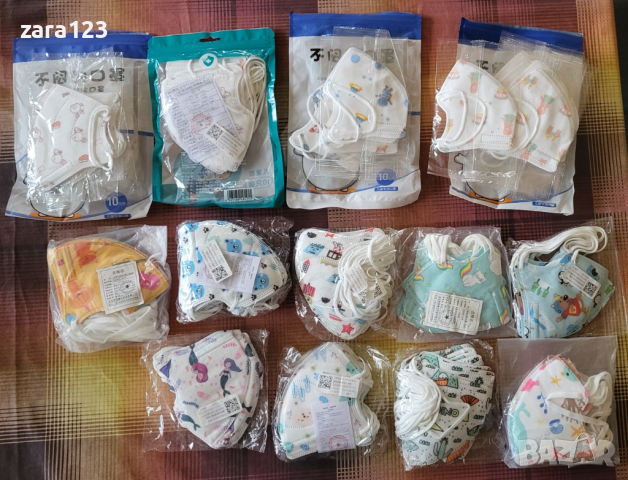 Нови детски предпазни маски