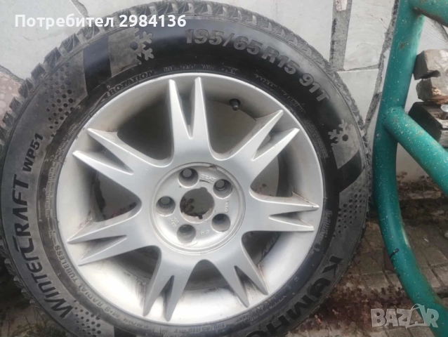 Джанти за Audi A3