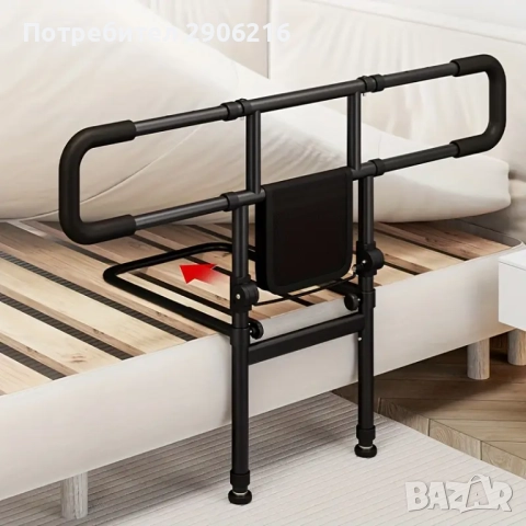 Регулируема странична ограда за легло – НОВА, здрава и стабилна, снимка 10 - Други - 52302925