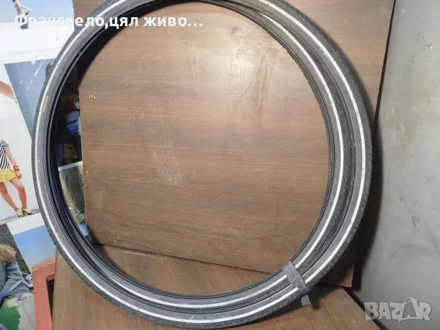 28 цола гуми за велосипед колело rubena 700  по 35, снимка 1