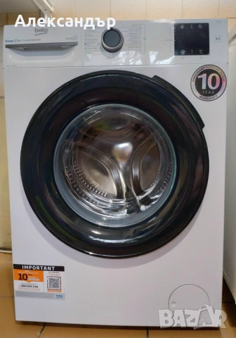 Пералня BEKO BM3WFSU 37213 WA, 7 кг, 1200 оборота