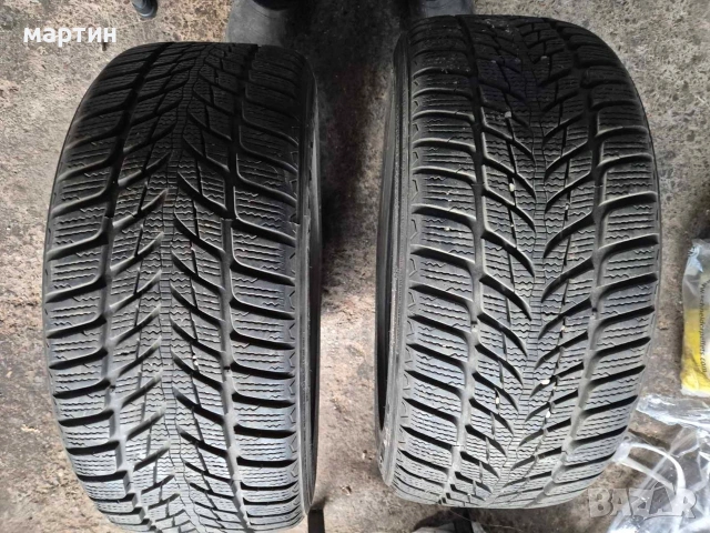 гуми зимни 225 50 17