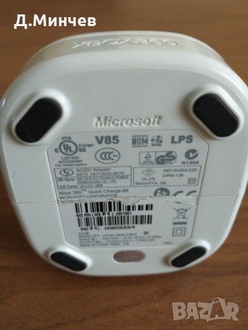 Комплект за бързо зареждане, снимка 4 - Xbox конзоли - 31325468