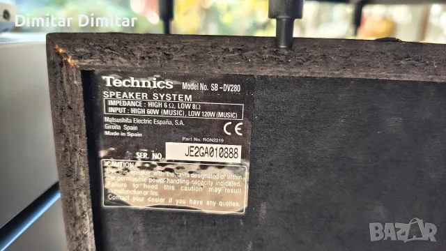 Technics sa dv 280., снимка 9 - Аудиосистеми - 56541710