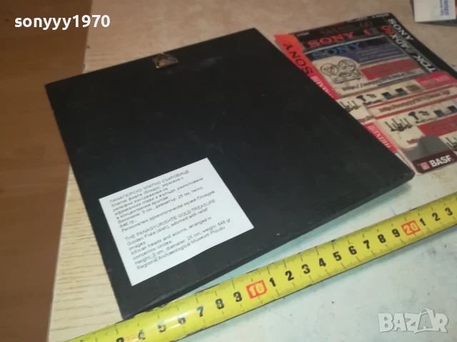 ПАНАГЮРСКО ЗЛАТНО СЪКРОВИЩЕ 2907250944, снимка 12 - Антикварни и старинни предмети - 51175424