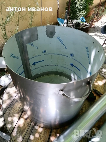 Неръждаем казан, снимка 1